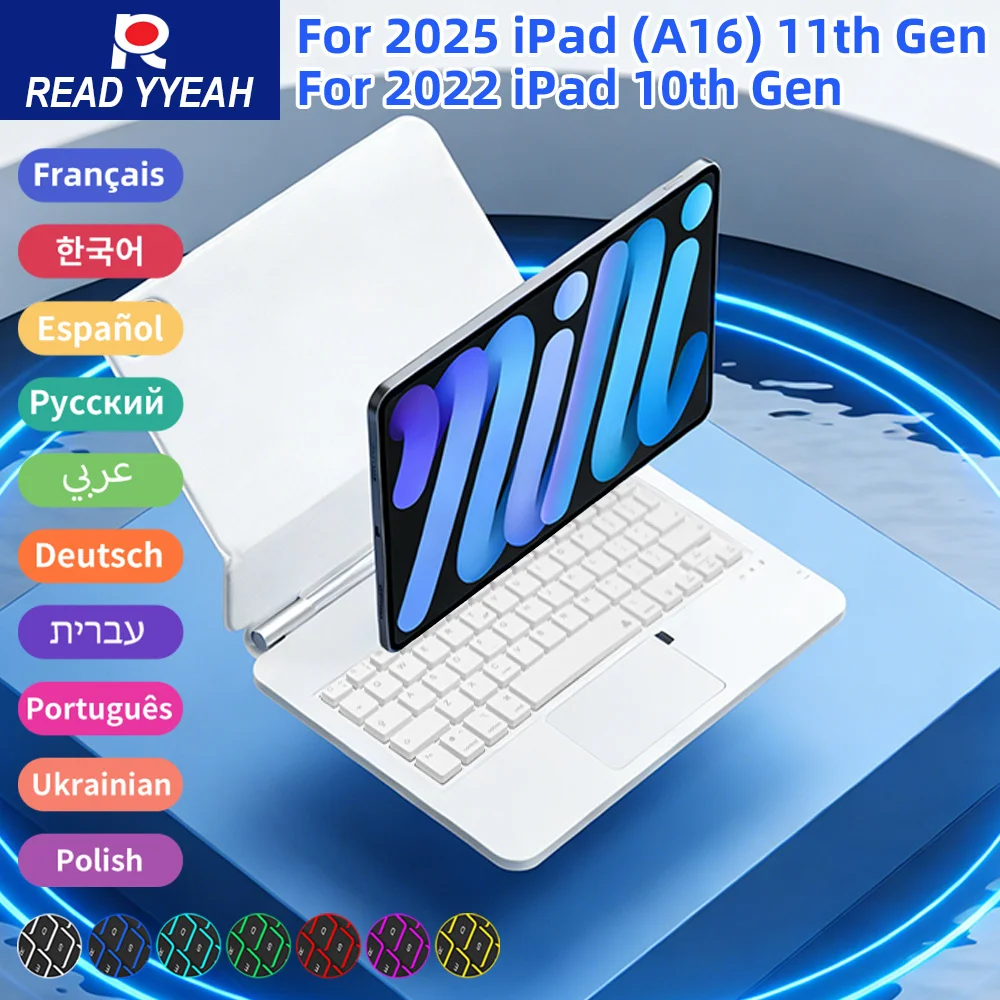 

Многофункциональный чехол-подставка Magic Keyboard для iPad 11-го поколения A16 2025, Air 6 M2, 10-го поколения Air 11, 13 M3, Pro 11 2018-2022, Air 4/5