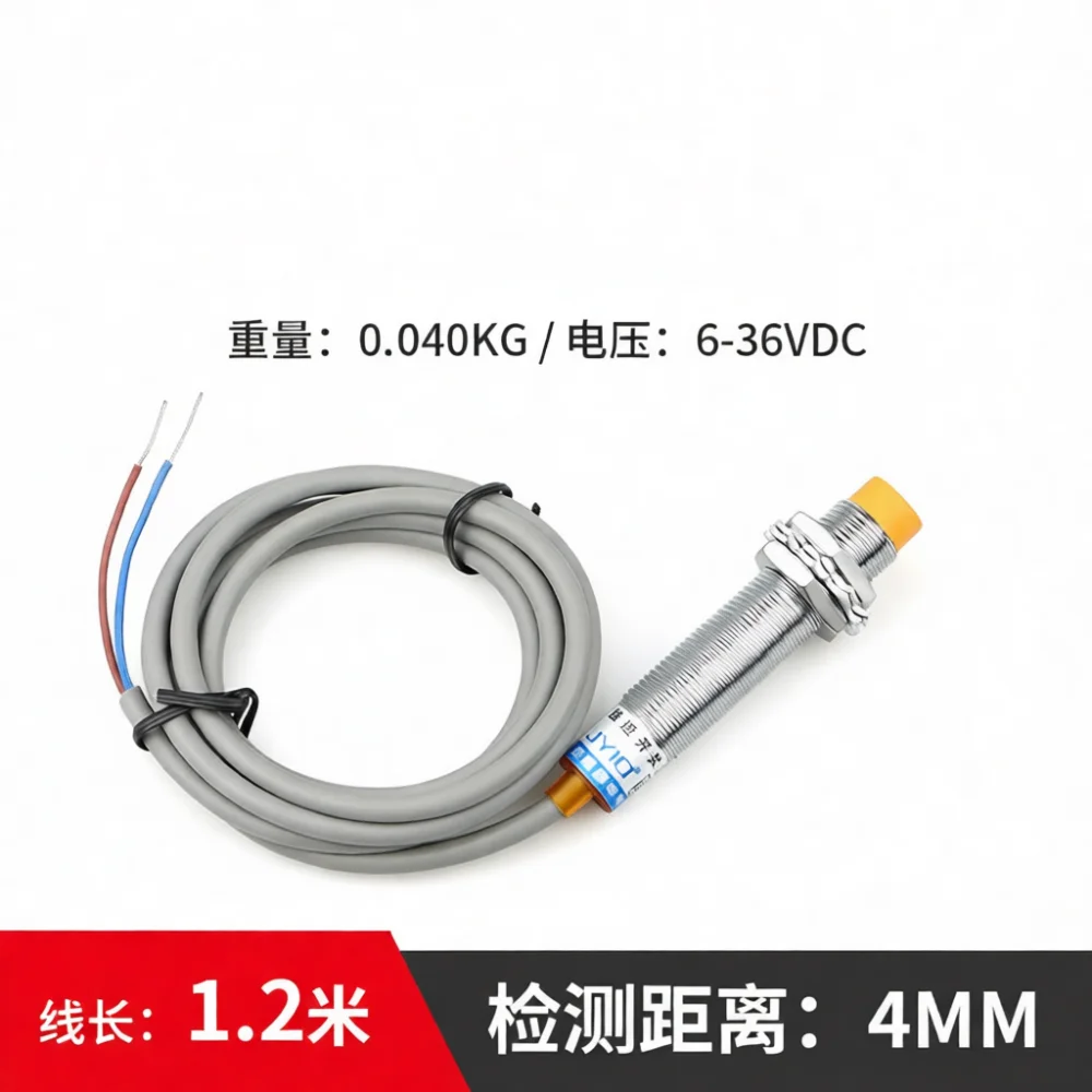 LJ12A3 4 Z BX Inductive Proximity Sensor M12 Metal Detection Component For JYIO Automatic Machinery DC 6 36V NPN NO Switch