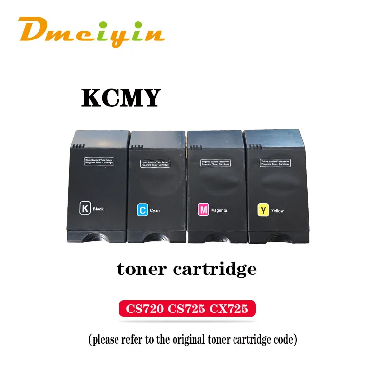 

7K USA/Canada 74C1SK0/74C1SKE/74C1SC0/74C1SCE/74C1SM0/74C1SME/74C1SY0/74C1SYE Toner Cartridge for Lexmark CS720/CS725/CX725