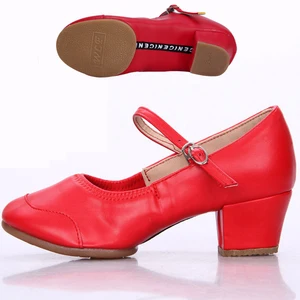 Geschlossene Ballsaal -Tanzschuhe für Frauen, moderne lateinische Tanzschuhe für Mädchen, Petersilie und Tango -Sandalen 10 Hauptverkäufe geschlossene Tanzschuhe - №10