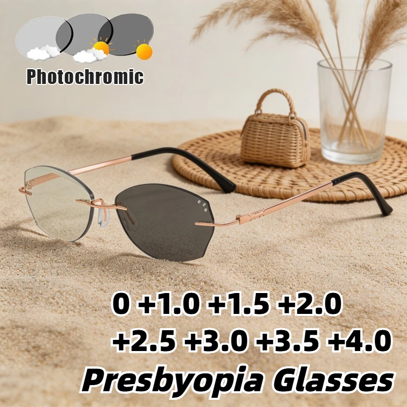 Stylish and Elegant Metal-Frame Photochromic Presbyopia Glasses Rimless Ultra-Lightweight High-Definition Reading Eyewear