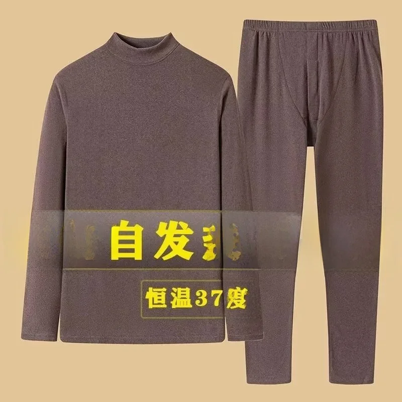

Men's Thickened round Neck Warm Underwear Set Self-Heating Autumn Winter Home Clothes Long Sleeve Long Pants Color