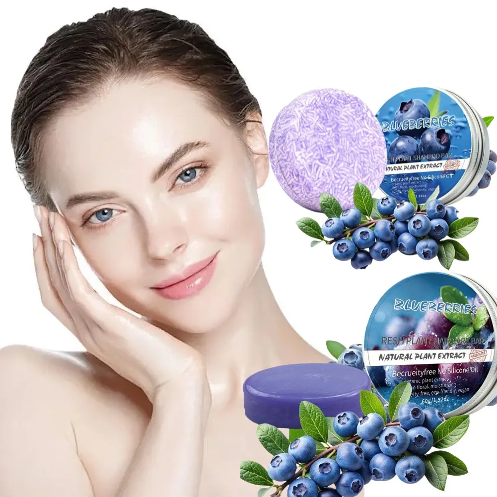 

Натуральное мыло для лица с черникой, 2 шт., без силикона, на растительной основе, для контроля жирности и увлажнения кожи