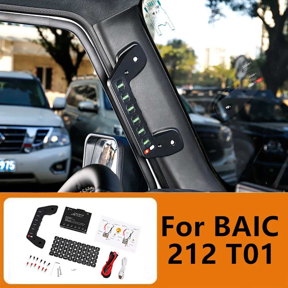 

Modified Car A-Pillar Handle Mount 6 Channel Integrated Switch Wireless Remote Control Spotlight Controller Fit for BAIC 212 T01