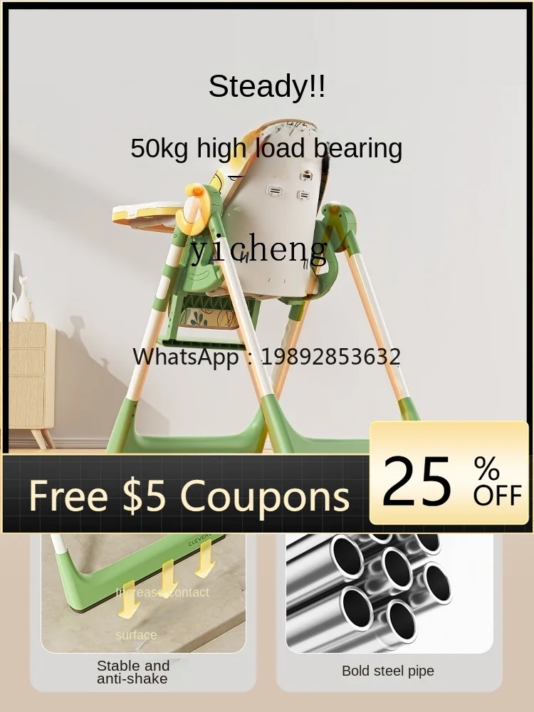 

ZZ Baby Dining Chair Baby Children Multi-Functional Sitting Lying Foldable Seat Dining Table and Chair