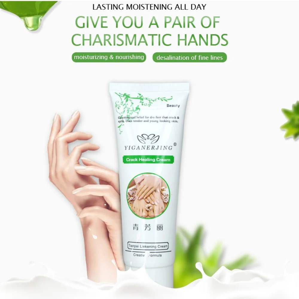 3pcs Yiganerjing Hand Cream With Aloe Vera Moisturizing Ingredients for Deep Hydration and Hand Skin Care Without Box