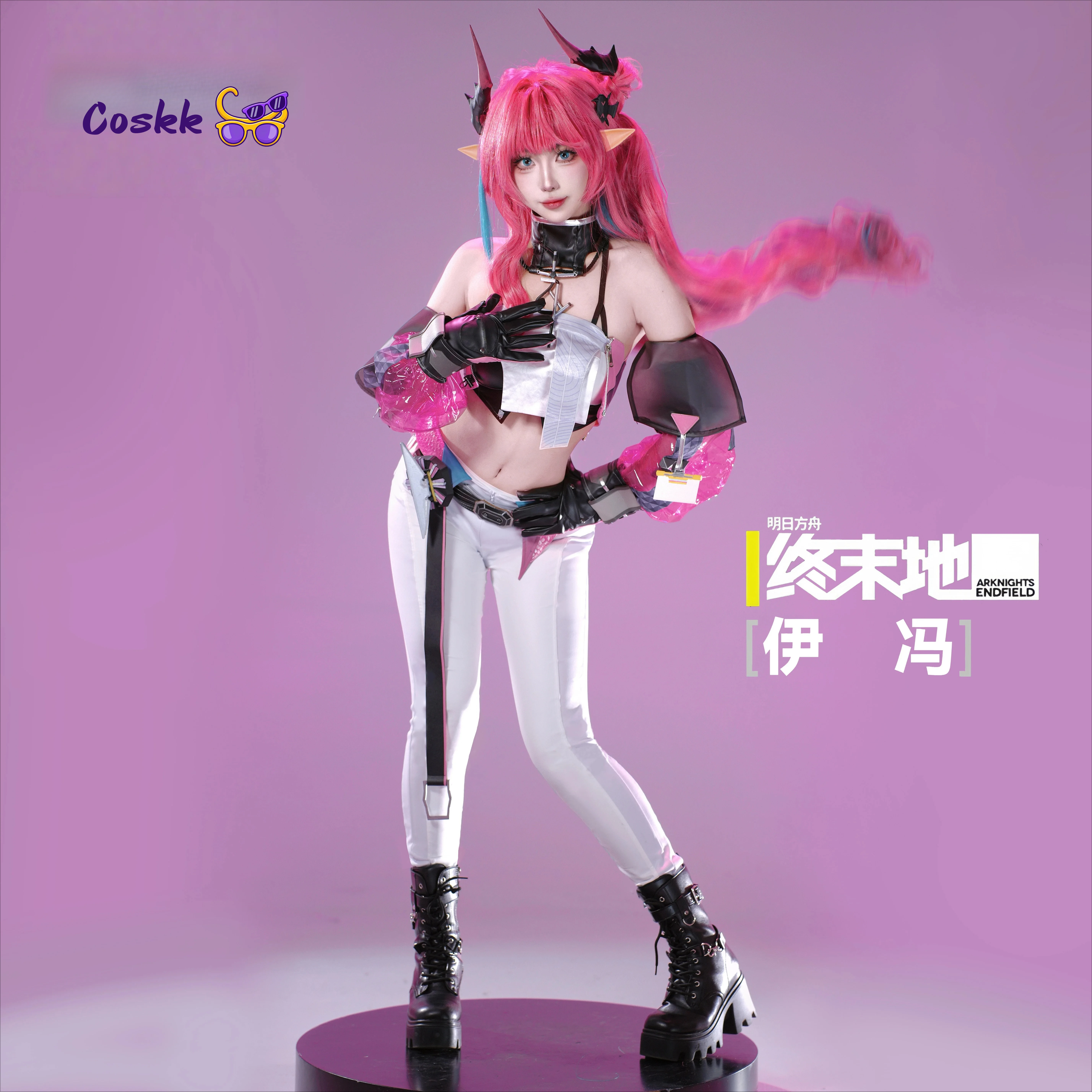 

Newly Yvonne Cosplay costume Halloween Christmas Comic Exhibition Game Arknights Endfield XS-3XL Plus Size Exquisite style Cure