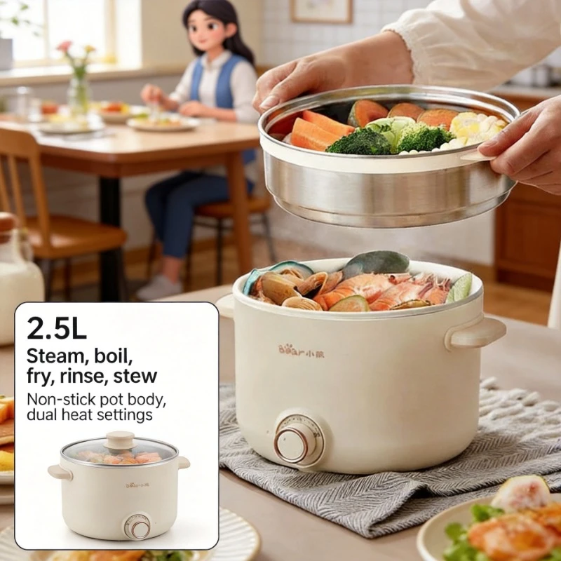 

Multifunctional All In One Electric Cooker Dormitory Student Noodle Cooker Small Electric Hot Pot