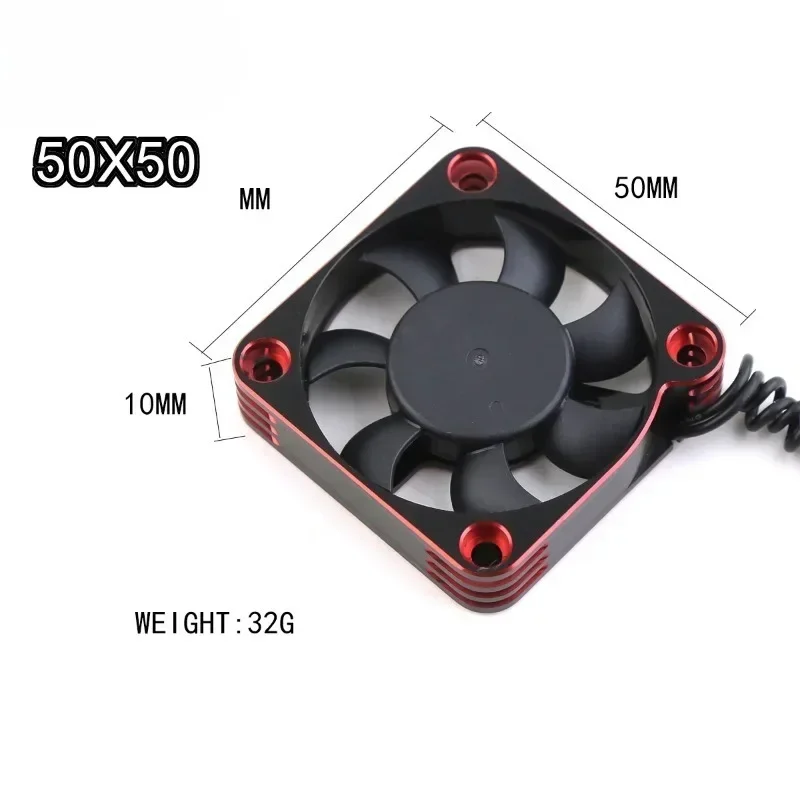50*50MM RC Car 5010 Cooling Fan Metal Case High Speed Temperature Control Heat Sink Universal Models Repair Accessories