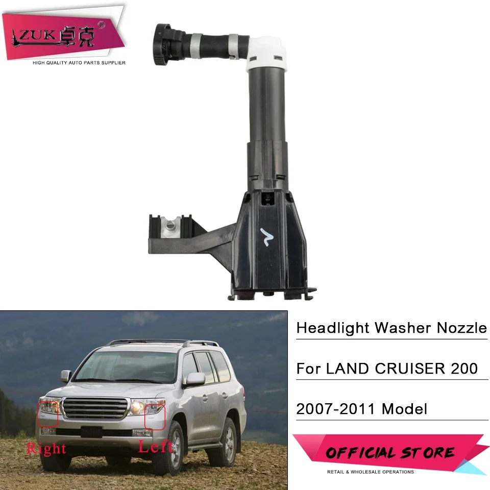 

ZUK Headlight Headlamp Washer Nozzle Actuator For TOYOTA LAND CRUISER 200 LC200 2007-2011 Head Light Lamp Water Spray Jet