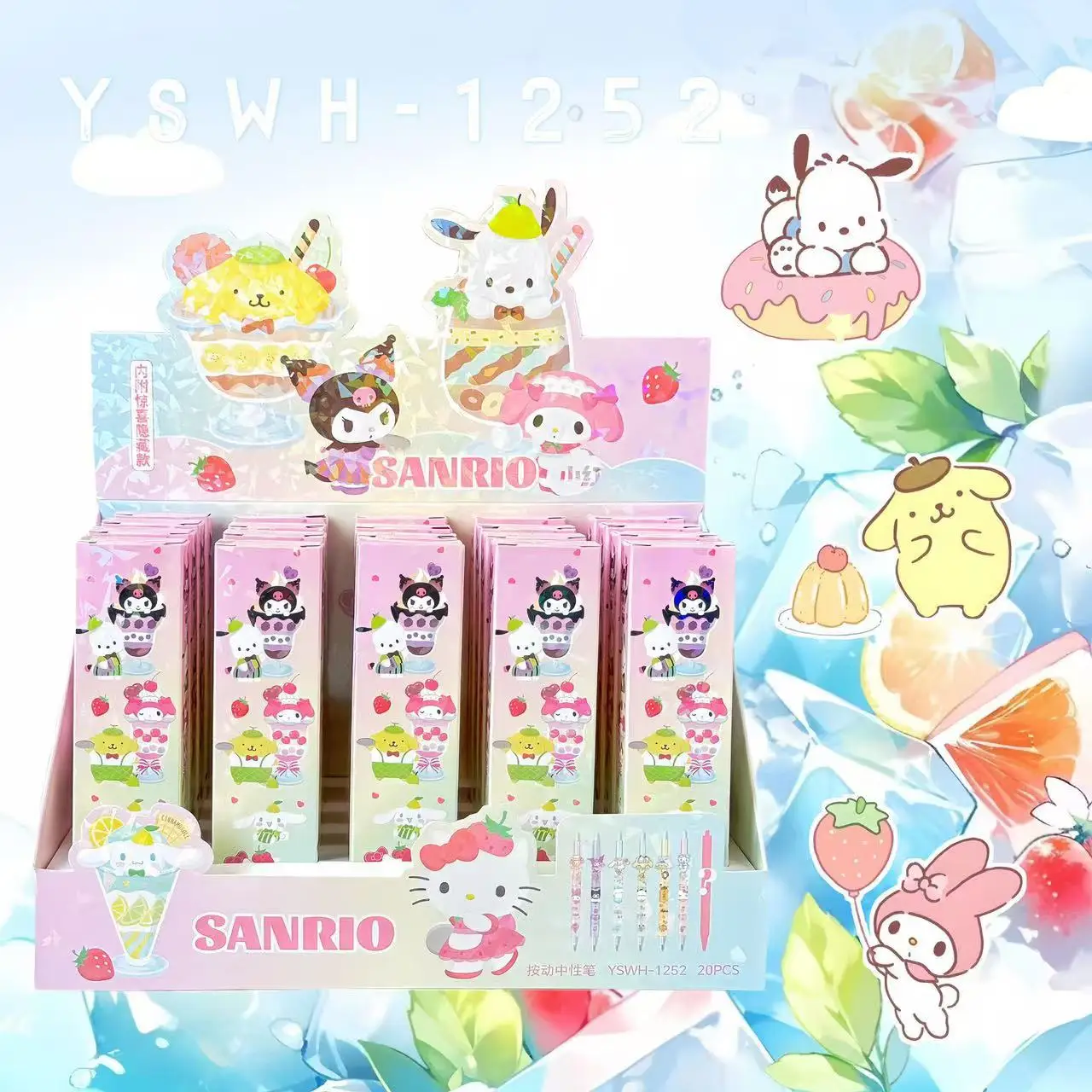 20pcs New Sanrio Patch Gel Pen Cartoon Cute Melody Hangyodon Press Neutral Pen Student Stationery Children'S Gift