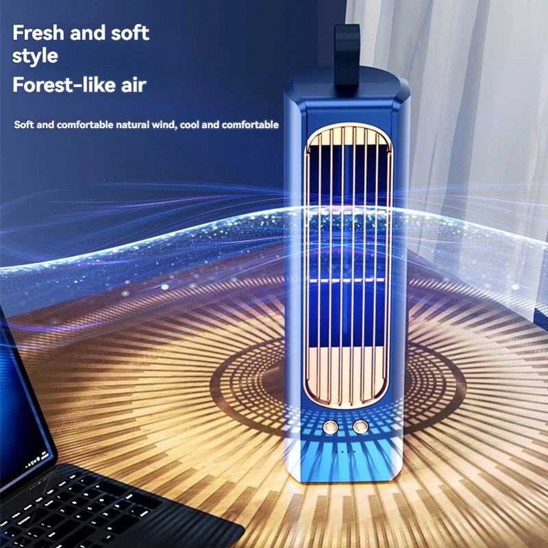 Desktop leafless tower fan, household electric fan, floor to ceiling fan, vertical bedroom, silent cycle, silent energy-saving s
