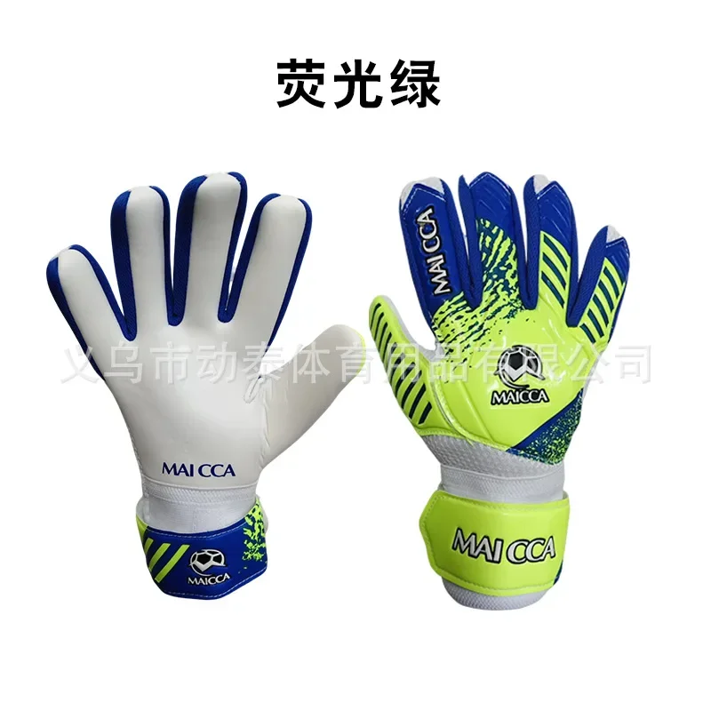 Professional Thickened Latex Soccer Goalkeeper Gloves Non Slip Wear Resistant for Adults Kids Football Match Training Protection