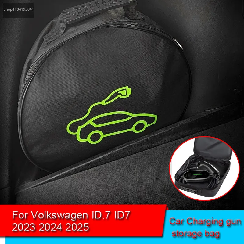 

For Volkswagen ID.7 ID7 2023 2024 2025 Waterproof Retardant Trunk Storage Box EV Car Portable Charging Cable Storage Carry Bag