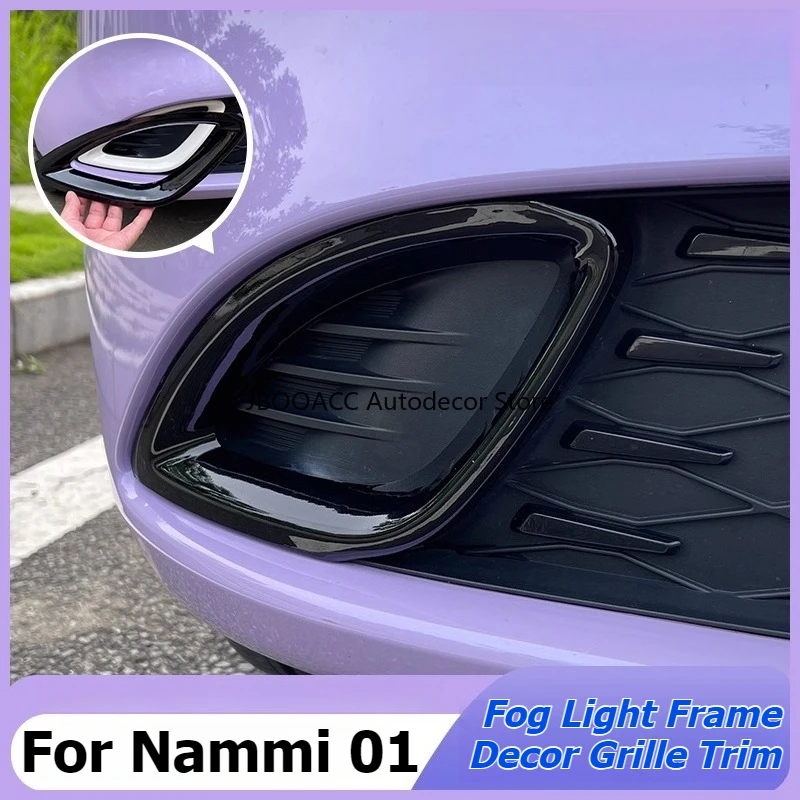 For Dongfeng Nammi 01 Front Foglight Cover Bumper Fog Light Frame Blackout Grille Trim Warrior Style Car Lamp Trims Decoration