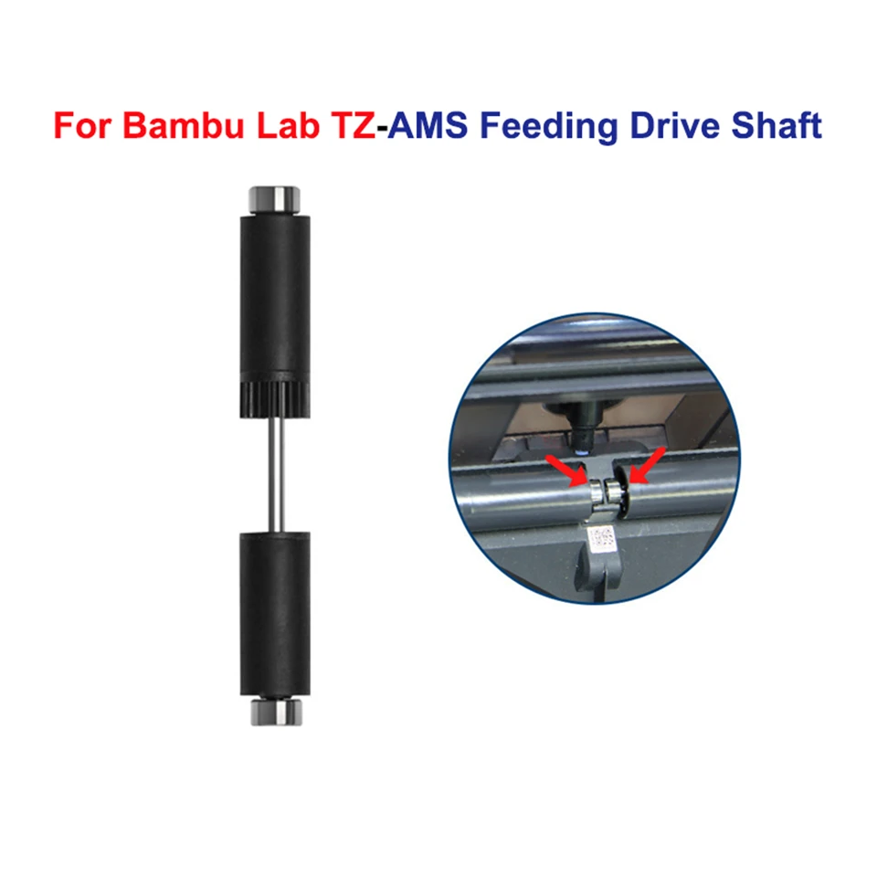 AMS Aktive Stützwellenbaugruppe für Bambu Lab AMS HT AMS 2 Pro H2D 3D-Drucker Antriebswellen-Fixierung zur Spulenrotation Ersatzteile – Detail 1
