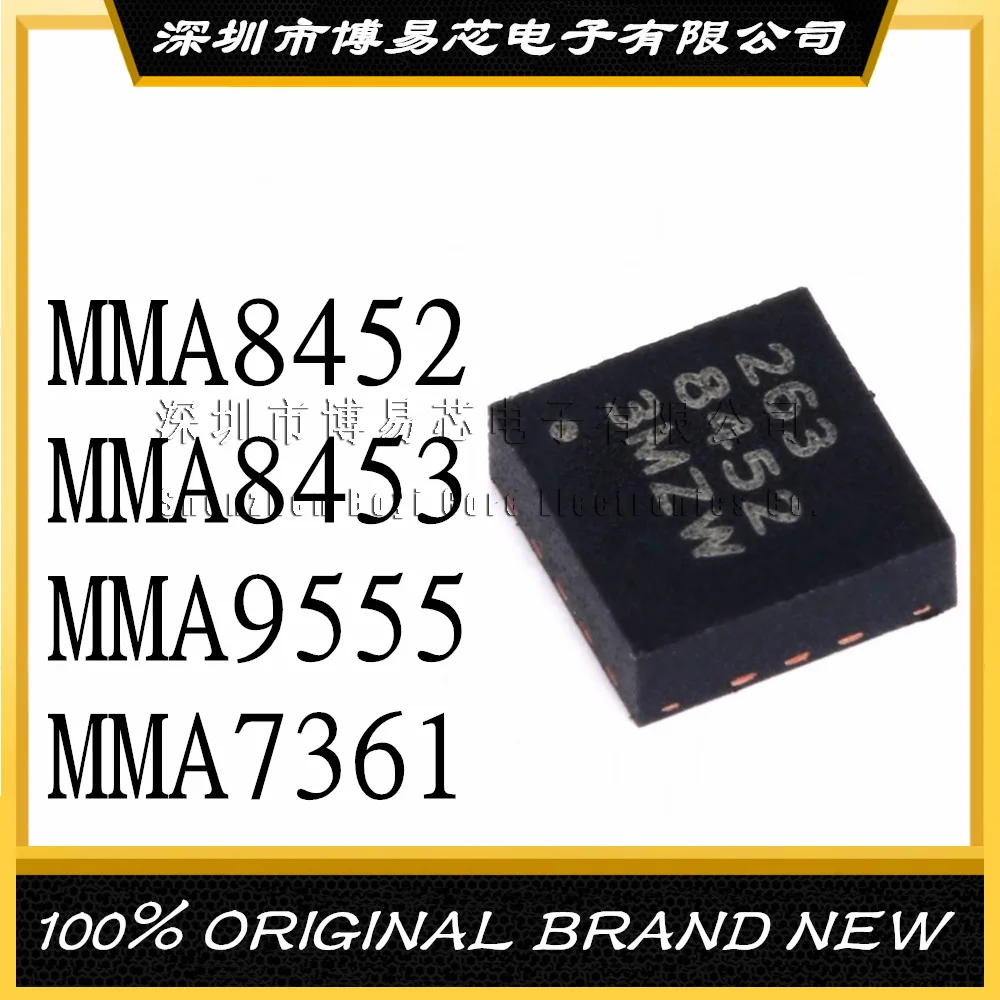 

MMA8452 8452QR1 8452 8453QR1 8453 9555LR1 9555 7361LCR1 7361