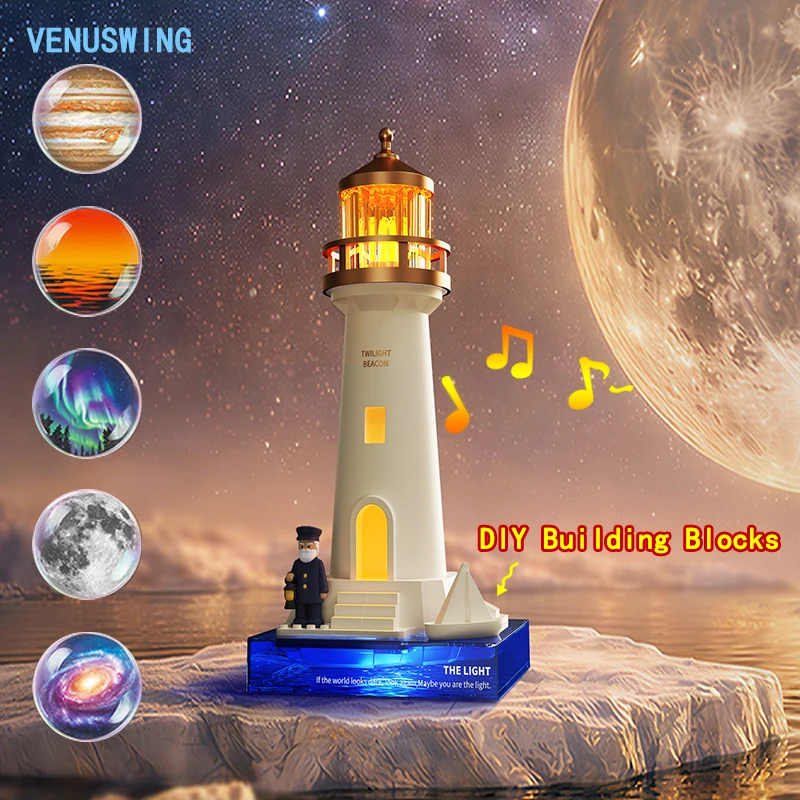 

Lighthouse Moon Projection Light Bible Light Moon Lamp Projection Wall Lamp Night Lamp Entryway Light Breathing Light Gifts