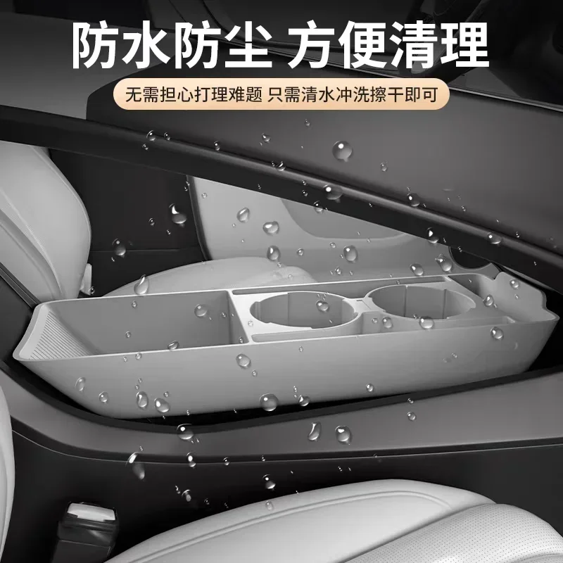 For BYD Dolphin 2021-2025 Car Center Console Lower Storage Box Interior Armrest Silicone Under Organizer Tray Tidying Accessory detail image 5