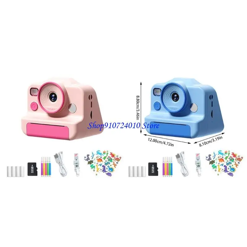 77HD onderwijs kindercamera speelgoed met 32 kaart onmiddellijk fotoafdrukfotografie speelgoed