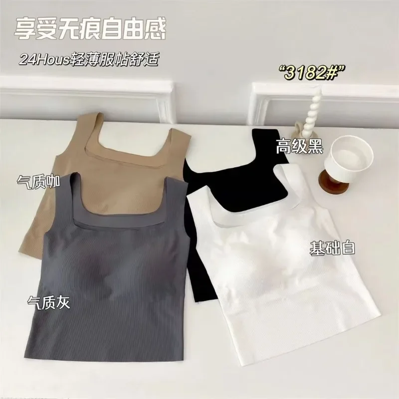 Padded Wide-shoulder Vest for Women Summer Outer Wear Square Collar Beautiful Back Bra All-in-one Bottoming Tube Top Wholesale