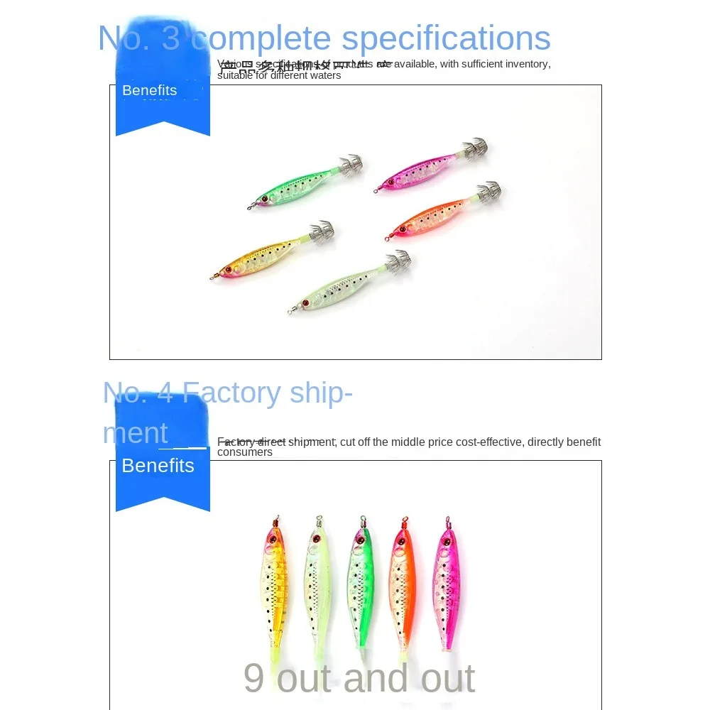 2 قطعة 2023 صيد السمك الخشب الروبيان السحر الرقص غرق الرصاص الأخطبوط إغراء 10 سنتيمتر 11 جرام هوك الحبار هوك محاكاة #5