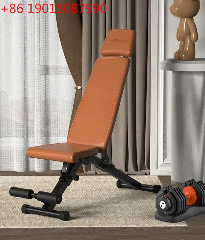 Dumbbell stool, sit-up aid, bench press, fitness chair, fixed foot movement equipment