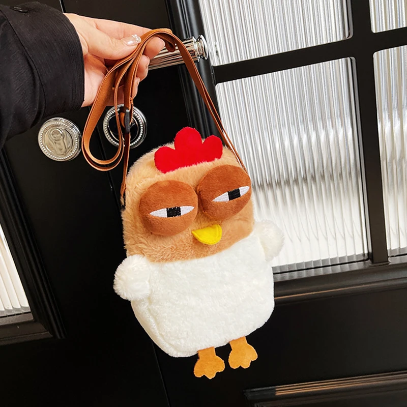 New Cartoon Clucking Chicken Crossbody Bag divertente carino peluche bambola borsa a tracolla ragazze regalo di compleanno creativo portamonete per bambini