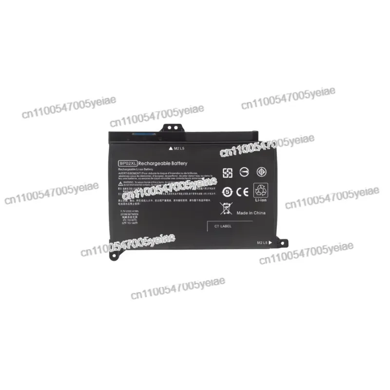 

Original 100% Authentique HSTNN-UB7B LB7H 849909-850 849569-421