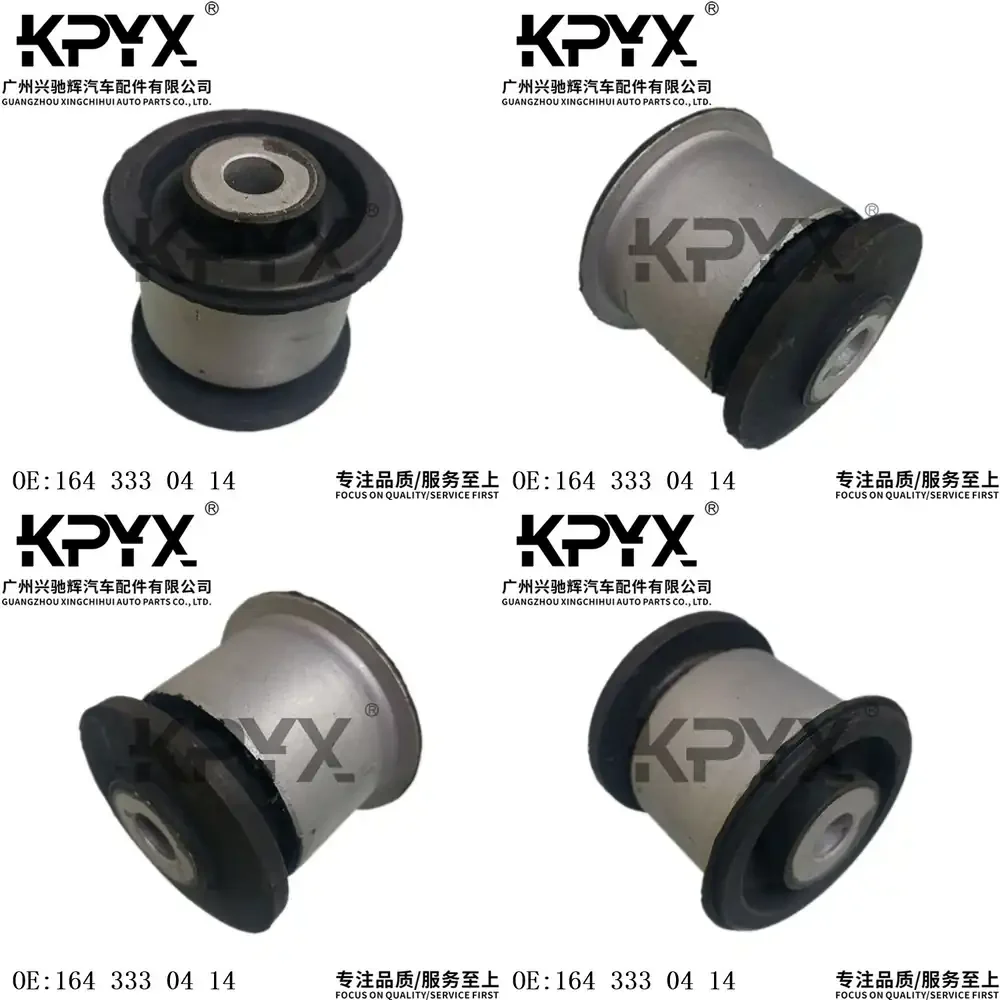 

Lower Control Arm Bushing Suspension Rubber Bushing for Mercedes Benz W164 X164 OE 1643330414 Car Front Rear Suspension Parts