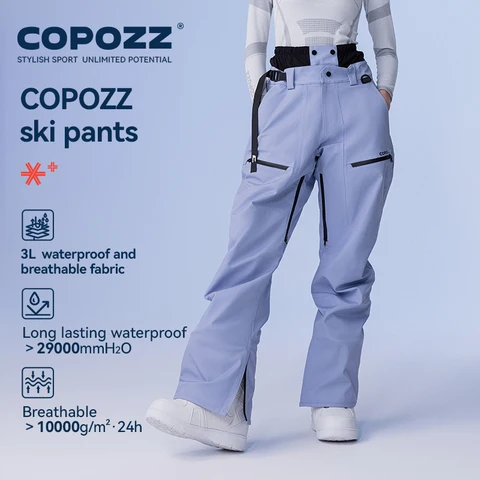 COPOZZ Зимние лыжные брюки из полиэстера