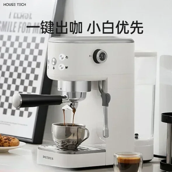 household Small  semi-automatic espresso coffee machine new style Espresso maker. Coffee maker machine.