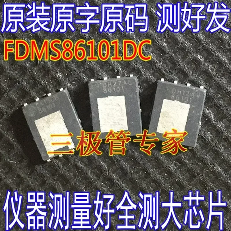 Used&Not NEW&Send after Measure Original word code full test FDMS86101A FDMS86101DC high current MOS transistor 100V