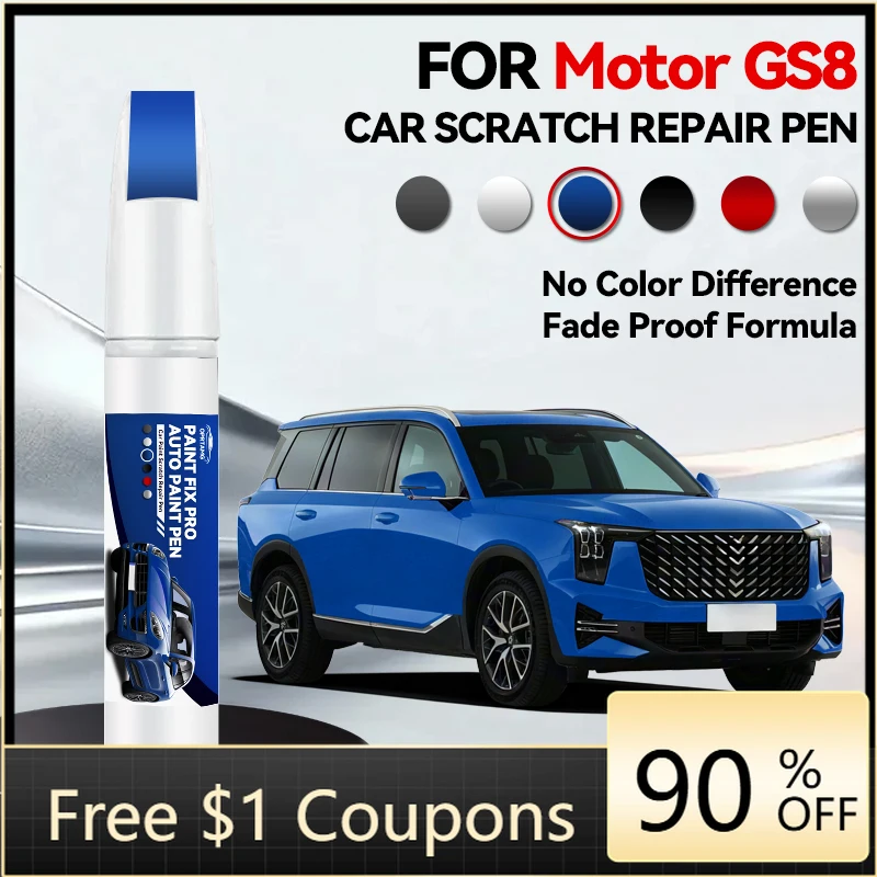 acessorios-automotivos-para-gac-motor-gs8-2021-2025-caneta-de-reparo-de-pintura-gpma-removedor-de-arranhoes-diy-acessorios-automotivos-pretos