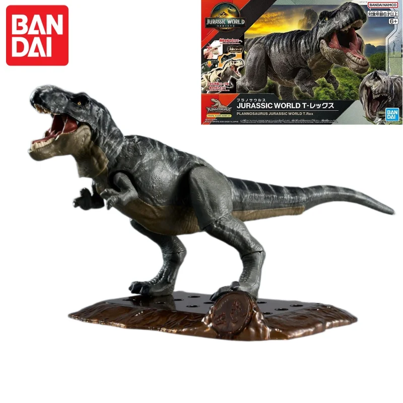 

Конструктор Bandai «Мир Юрского периода: Возрождение»: Пластиковая модель-конструктор динозавра Тираннозавра Рекса, статуэтка для гаража, украшение