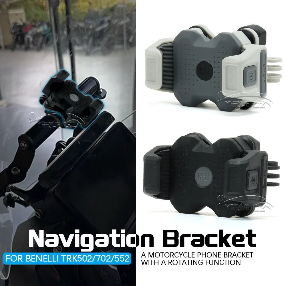 

New Phone Holder Stand FOR BENELLI TRK702/702X TRK502 TRK520X Motorcycle Accessories Navigation Stand Shock Absorber Phone Stand