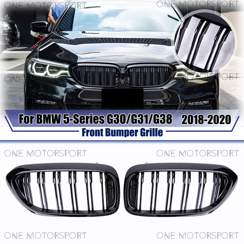 

Гоночная решетка с двойной линией, решетки бампера для BMW 5-Series G30 G31 G38 2018-2020, глянцевая черная решетка переднего бампера