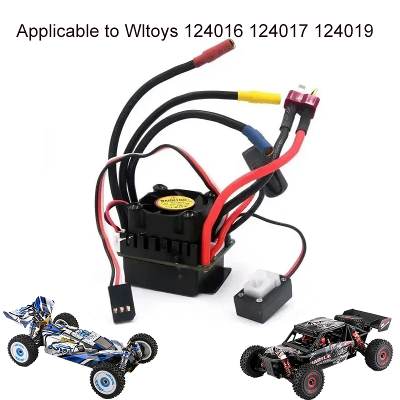 Wltoys 124016 124017 124019 RC Car Upgrade Metal Retrofit Tie Rod Tail Column Housing Motor Gear Dog Bone Differential Parts
