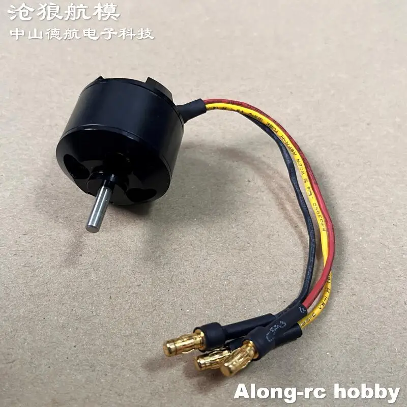 RC Model samolotu część A2212kv1400 Outrunner bezszczotkowy silnik dla Volantex rc 757-7 samolot samolot 1600mm rozpiętość skrzydeł Ranger szybowiec