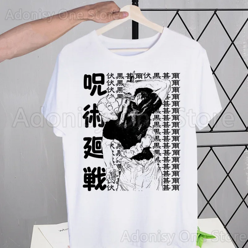 Toji Fushiguro Harajuku T-shirts Summer Men/Women Hip Hop Funny Print Tshirt Streetwear t shirts Short Sleeve Tops