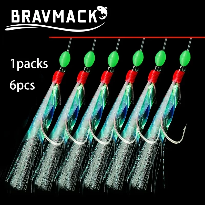 خطاف الصيد 1/2/6 حزمة لينة الصيد إغراء الحفارات الطعم الرقص إغراء لينة إغراء البالية وهمية سلسلة كريستال الشائكة هوك الصيد السحر #5