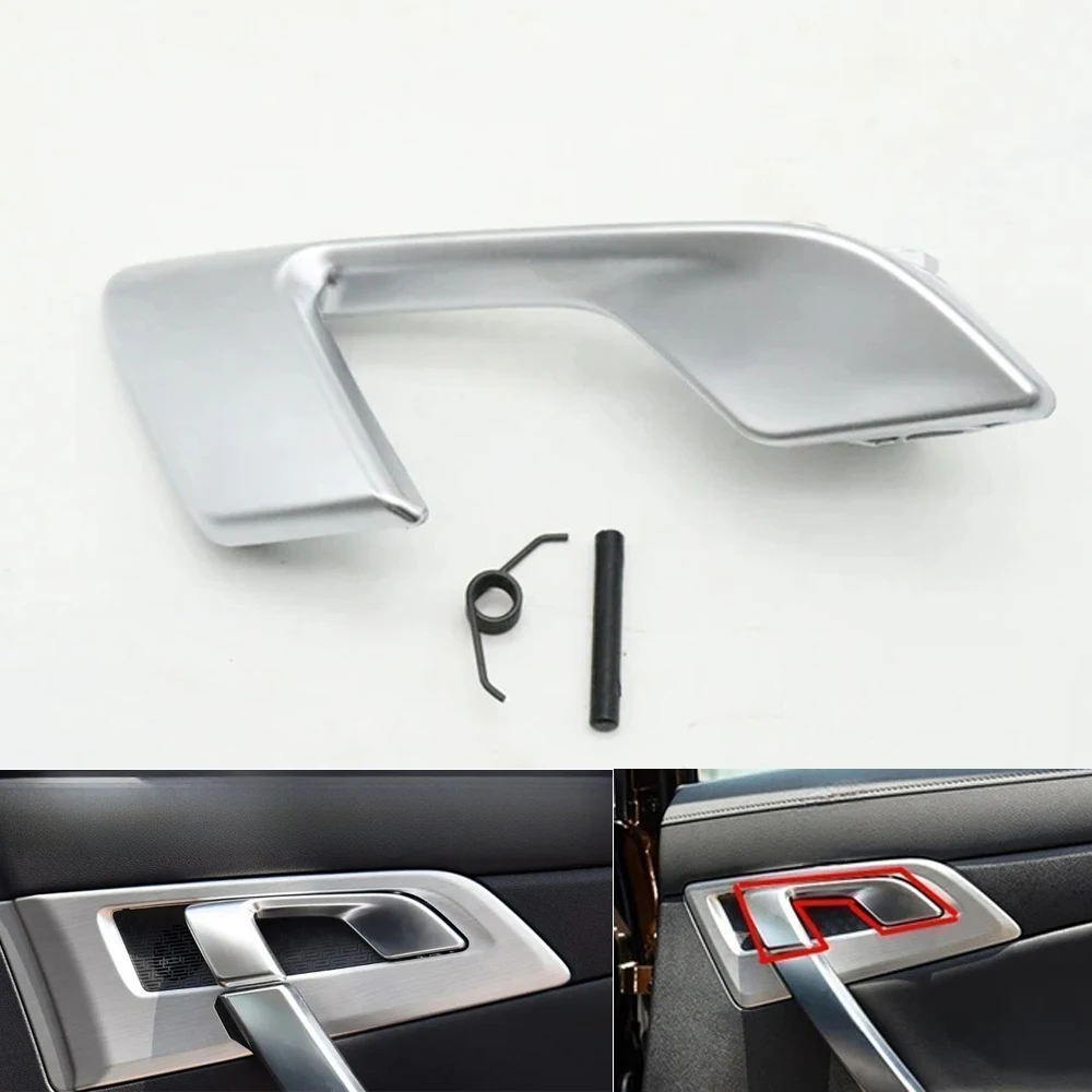 

1 шт. салон автомобиля, внутренняя дверная ручка, защелка, ремонтный комплект для Geely Atlas Emgrand X7 Sport Proton x70