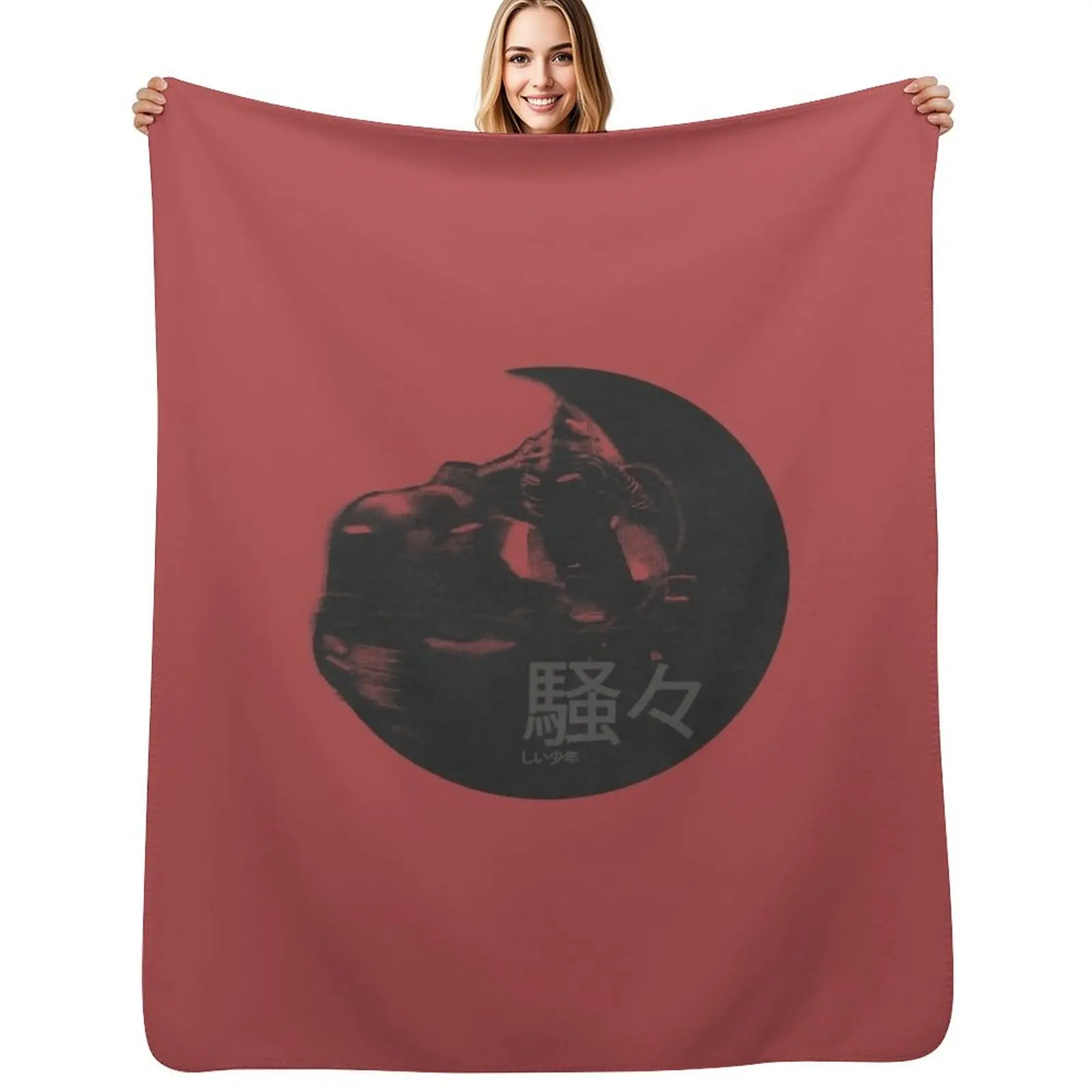 Noisy Boy - Real Steel Throw Blanket Modern Design Soft Blanket for Home Decor