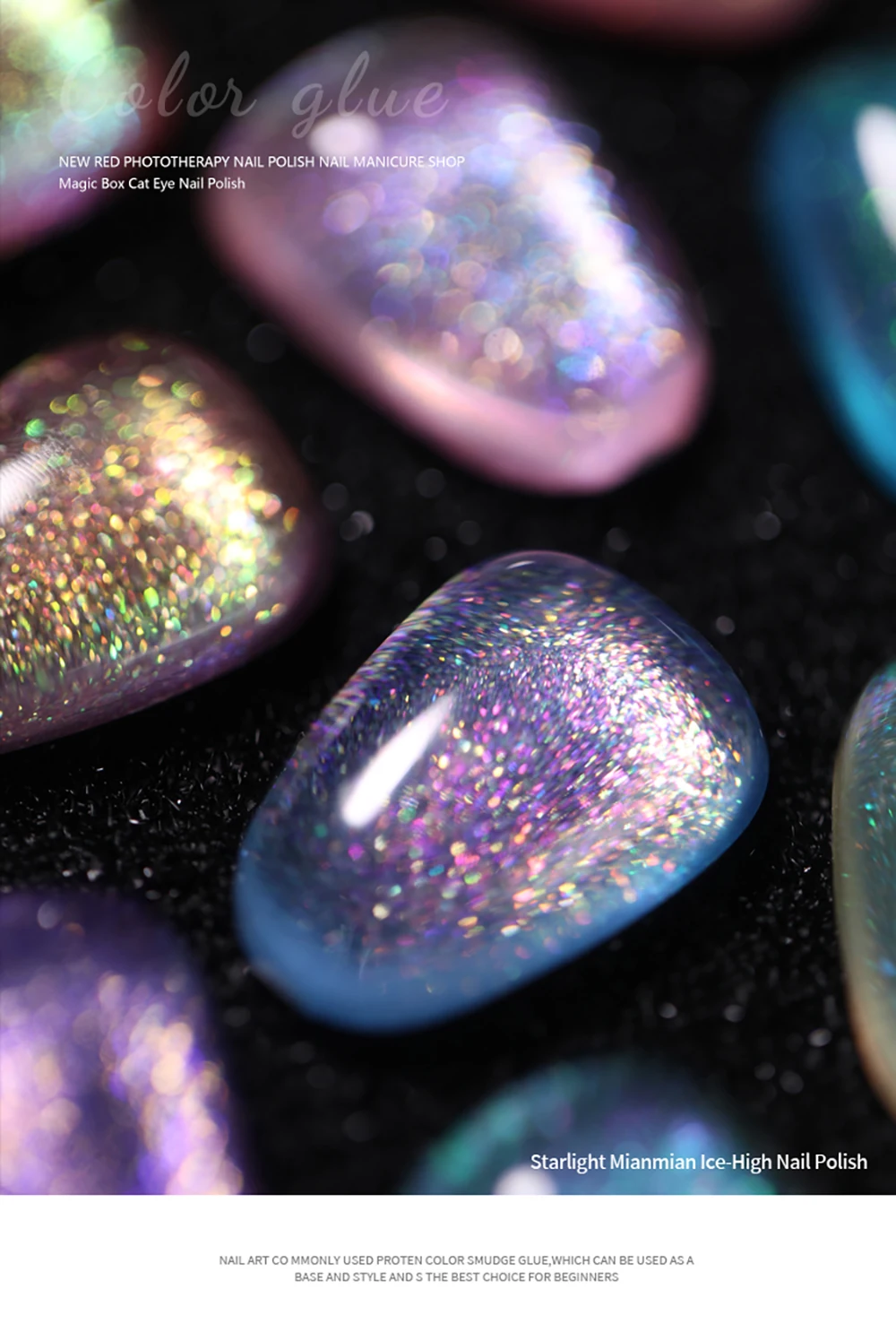 Vendeeni 9 Farben Perlmutt-Farbgel-Nagellack Glänzender Aurora-Effekt UV-Soak-Off-Gel-Lack Meerjungfrauen-Gel-Lack für Nagelkunst – Detail 6