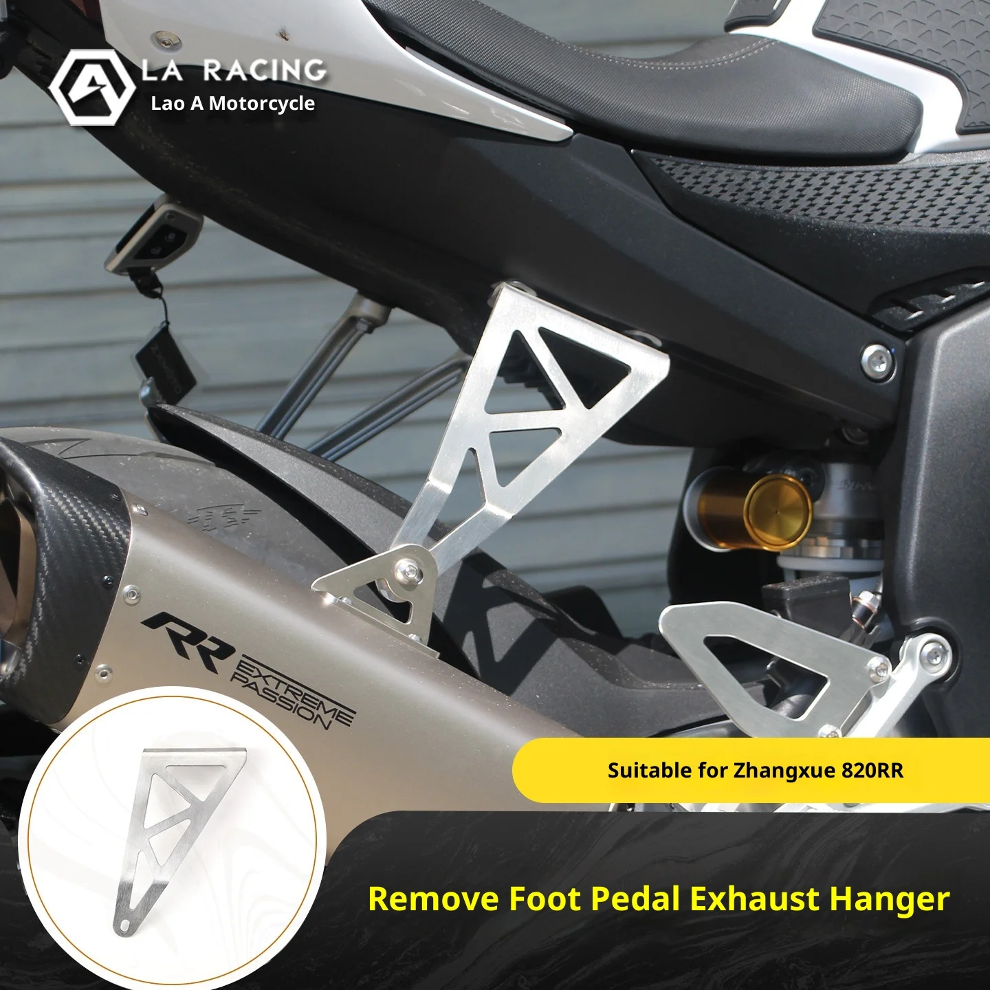 【Premium】For ZXMOTO 820RR motorcycle modification, with a foot-pedal removal exhaust hanger and stainless steel simplified exhau