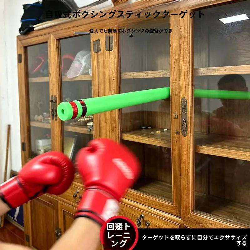 Self-Priming Boxing Response Foam Sponge Training Stick Target for Children And Adults Martial Arts Fighting Practice Dummies
