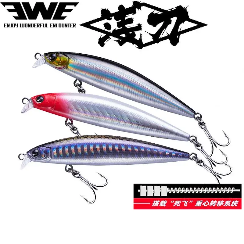 EWE Qiandao 80F/100F Long Shot Floating Minnow Fishing Lure 8g/13g Dead Fly System Isca Artificial Wobbler Bass Fake Bait Tackle