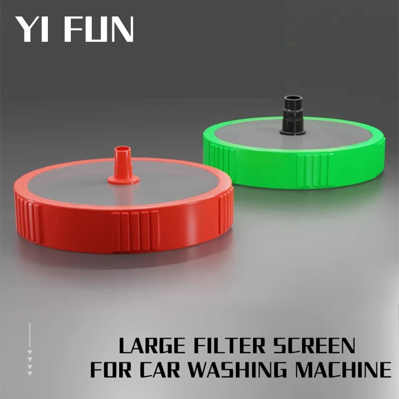 

Water Pipe Filter Screen Ultra High-Pressure Cleaning Machine Car Washing Machine Accessories Self Suction Water Pipe Filtration