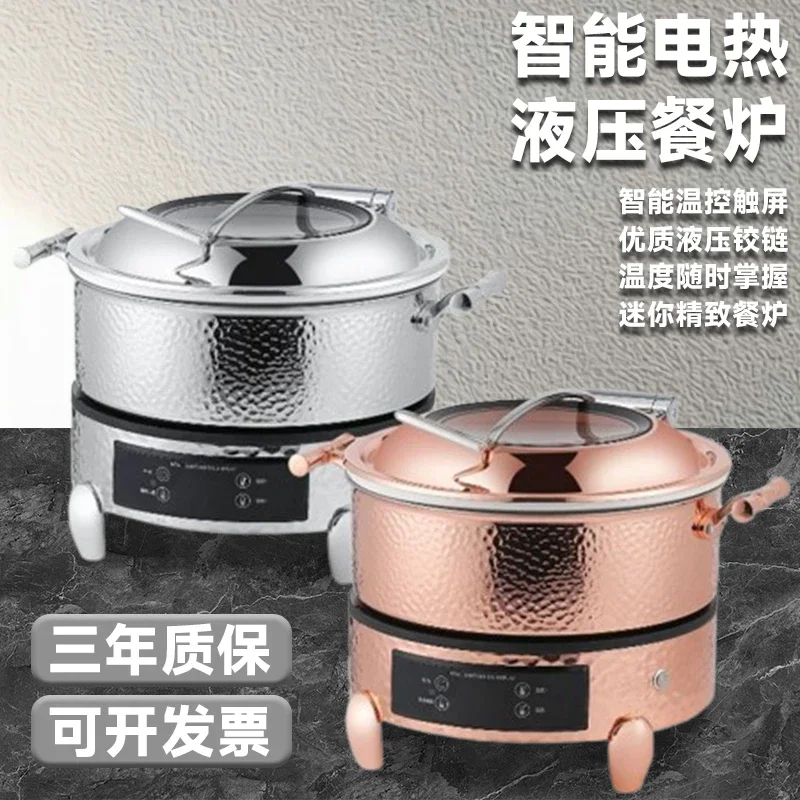 304 stainless steel buffet stove intelligent numerical control heat preservation stove hydraulic electric cloth stove hotel