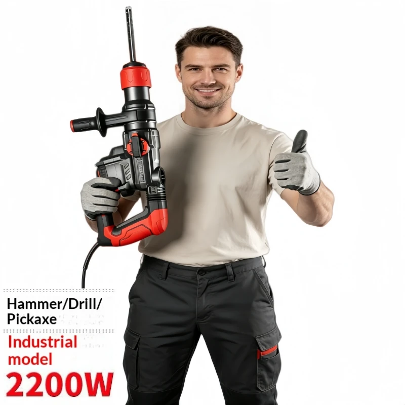 Electric Hammer And Electric Pick For Concrete, Impact Drill Multi-Function Electric Drill 함마드릴 해머드릴 Electric Hammer Sds Drill